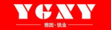 Shenzhen Yagu Lock Co., Ltd.